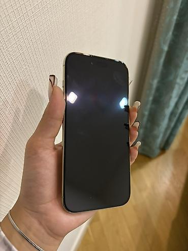 iphone 8plus barter: IPhone Air, 256 GB, Zəmanət, Barmaq izi, Face ID — 6