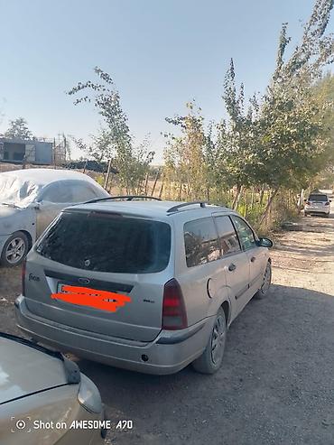 ford focus 3: Ford Focus: 2003 г., 1.6 л, Механика, Бензин, Универсал — 1
