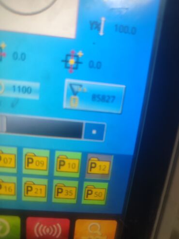 айфон бу бишкек: Сенсорная панель/операторская панель HMI для промышленного