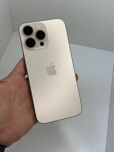 цена кнопочного телефона: IPhone 16 Pro Max, Б/у, 256 ГБ, Desert Titanium, 100 %