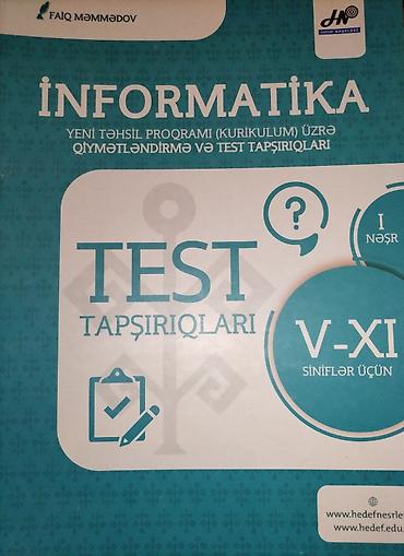 codera informatika: Məhsul: “İnformatika” əlavə dərs vəsaiti + “İnformatika — 2