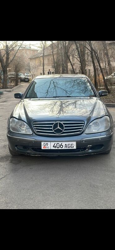 мерс с 180 цена: Mercedes-Benz S-Class: 2002 г., 4.3 л, Автомат, Бензин, Седан