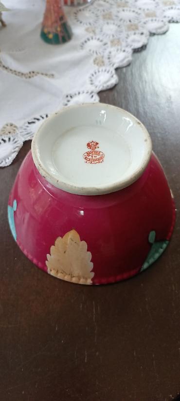 qedimi caydan: Kasa, 1900 il, Farfor, Rusiya — 1