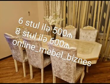 perla mebel stol stul: Для гостиной, Прямоугольный стол, 6 стульев