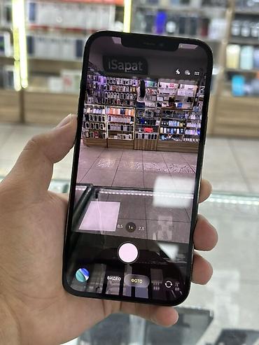 iphone 8 pilus: IPhone 12 Pro Max, Б/у, 256 ГБ, Pacific Blue, Зарядное устройство, Защитное стекло, Чехол, 85 % — 8