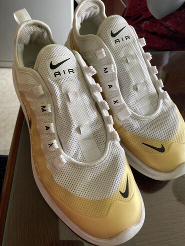 svetlece patike: Nike, 41, bоја - Bela