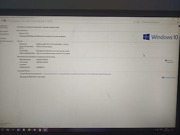 e3 1230v2: Компьютер, ядер - 4, ОЗУ 16 ГБ, Игровой, Б/у, Intel Xeon, NVIDIA GeForce GTX 1070, HDD + SSD — 2
