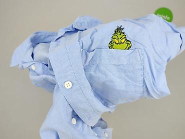 second hand item: Cropp, Koszulа dla mężczyzn, rozmiar S — 6