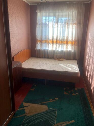 советский пылесос: 2 комнаты, Агентство недвижимости, С мебелью полностью