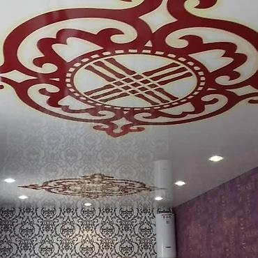 Натяжной потолок: Натяжной потолок Глянцевое, Матовое, 3D потолки Бесплатный замер, Гарантия, Бесплатная консультация — 4
