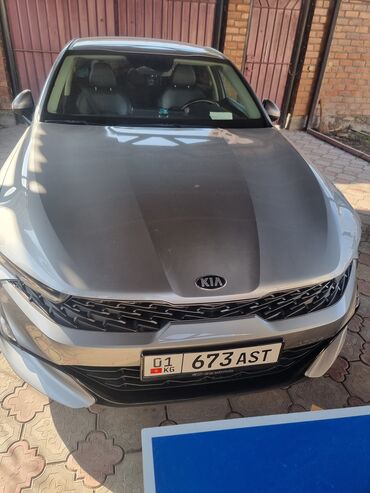 Kia: Сатам 16500$