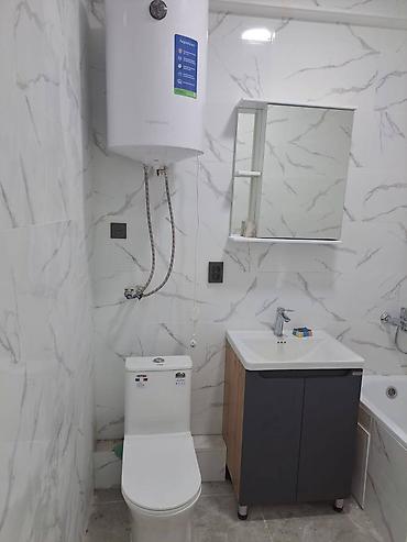 район фучика: 1 комната, 43 м², 8 этаж — 4