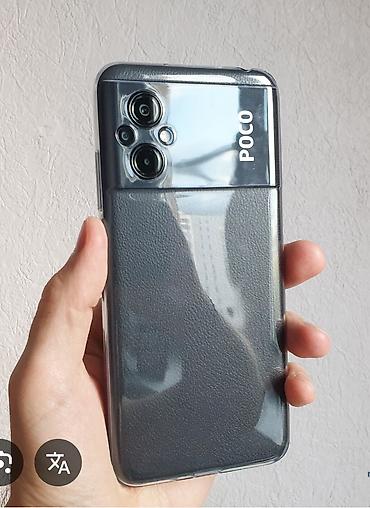 поко с51: Poco M5, Б/у, 128 ГБ, цвет - Черный, 2 SIM — 1