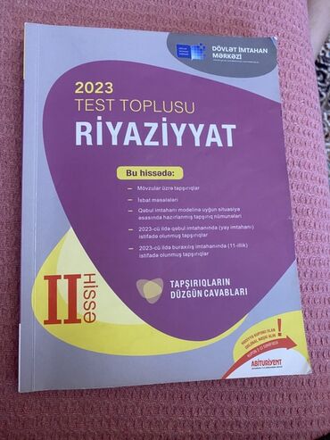 riyaziyyat dinamika: Bu kitab 2023-cü il üçün Riyaziyyat fənni üzrə test tapşırıqları