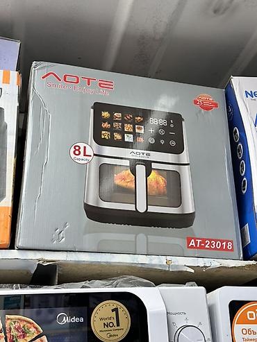 Аэрогриль AOTE AT-23018 - Объем: 8 литров (8L Capacity) - Сенсорная