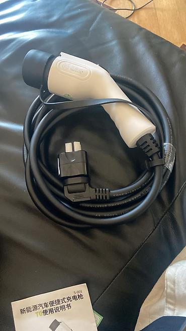 Elektrikli Avtomobil Şarj Kabeli – 220V | 16A Elektrikli