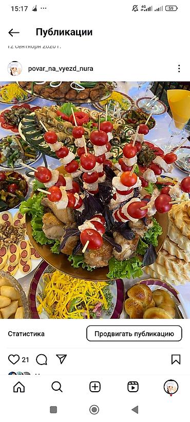 Выездные банкеты: Выездные банкеты | Организатор-администратор | Аренда посуды, Фуршетный стол — 5