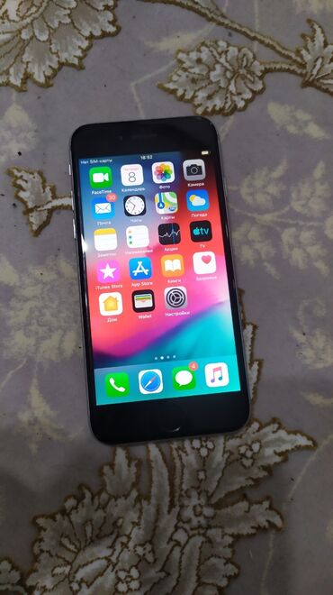 Apple iPhone: IPhone 6, Б/у, 32 ГБ, Серебристый, Защитное стекло, Чехол, 76 %