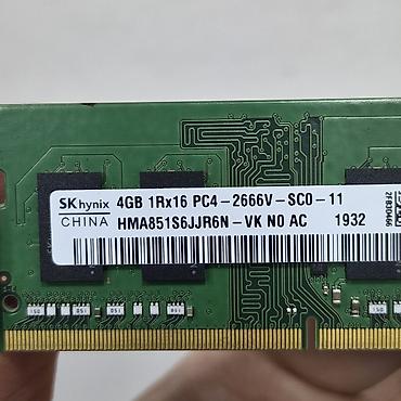 samsung а5: Оперативная память (RAM) для ПК, Новый, Hynix, 4 ГБ, DDR4, 2666 МГц — 3