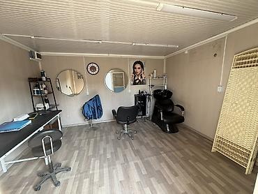 Сдаю Помещение целиком, 14 м², Без места