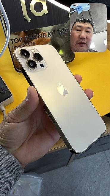 i phone 6s 64: IPhone 13 Pro Max, Б/у, 128 ГБ, 100 % — 7
