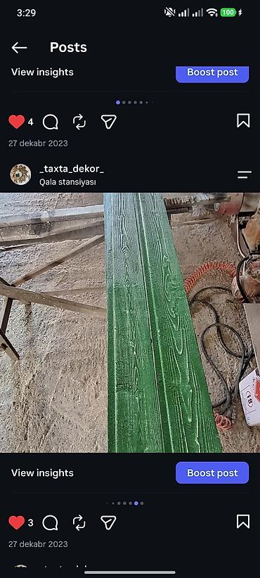 cornu pol taxta: Taxta dekor panellər – ağac naxışlı, rənglənmiş üzlüklər Məhsul — 2