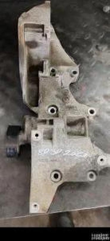 punjac za akumulator parkside: AUDI VW NOSAC ALTERNATORA I KOMPRESORA KLIME 03L903143Q | Audi — 1