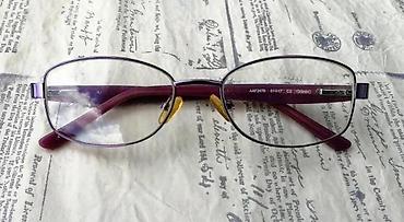 Naočare: Alain Afflelou dioptrijski semi ram i ram ORIGINAL, izuzetan. Alain — 11