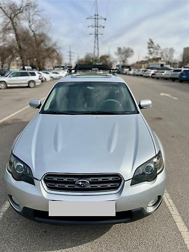 Subaru: Subaru Outback: 2004 г., 3 л, Автомат, Бензин, Универсал — 1