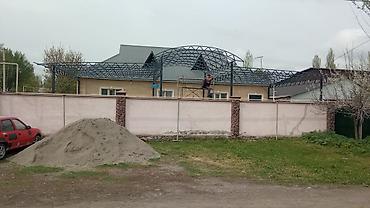 Беседки: Беседка Металл — 41