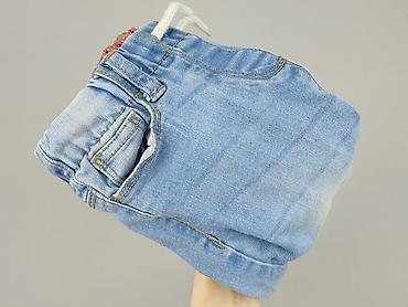 chaotic system jeans: Spodnie jeansowe, Little kids, 3-4 lat, 104, stan - Bardzo dobry — 6
