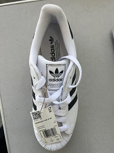 босоножки 34 размер: Мужские кроссовки, 40.5, Adidas, Новый, цвет - Белый, Самовывоз, Платная доставка — 4