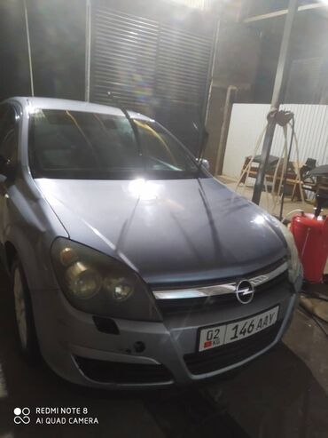 арзан опел: Opel Astra: 2005 г., 1.8 л, Механика, Бензин