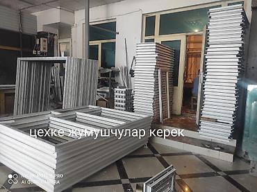 Пластиковые окна на заказ: Пластиковое окно на заказ, Тип окна: Витражные, Панорамные, Стандартные, Декоративные особенности: Другие особенности, Платная установка, Без рассрочки — 4