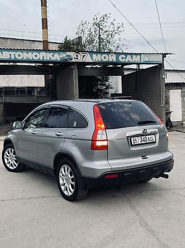 Унаа: Honda CR-V: 2008 г., 2.4 л, Автомат, Бензин, Жол тандабас — 8