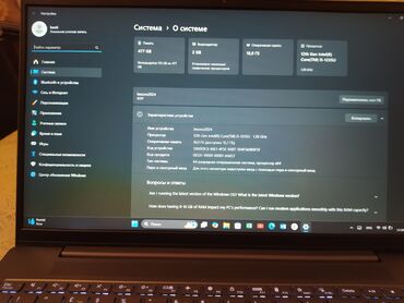 Lenovo: Lenovo noutbuk – Intel Core və NVIDIA qrafikalı Tel: 050 7611145 — 5