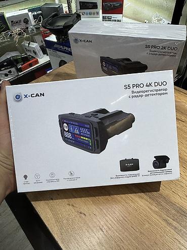 se electronics: X-CAN S5 PRO DUO — видеорегистратор с радар-детектором X-CAN S5 PRO — 7