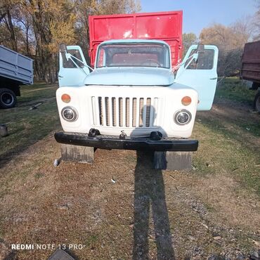передний бампер опель вектра с: Грузовик, ГАЗ, Новый
