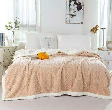 Ćebad i pokrivači: Pliš, bоја - Šareno — 7