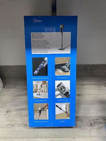 p9: Вертикальный пылесос Midea VSS P9 LITE (2‑в‑1) Ключевые особенности — 3