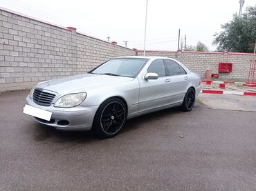бак на мерс: Mercedes-Benz S-Class: 2000 г.