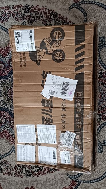 Manejlər: Yeni Dörd təkərli Uşaq velosipedi 12", Ünvandan götürmə, Ödənişli çatdırılma