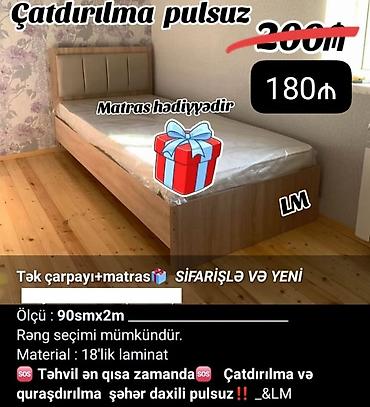 Digər mebel: İkinci əl müxtəlif işlənmiş əşyaların ucuz qiymətə satışı. Zeng — 24