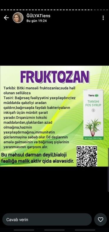 Digər gözəllik və estetika cihazları: Tiens markalı gözəllik cihazı – kompakt, futuristik dizaynlı, güzgü — 10