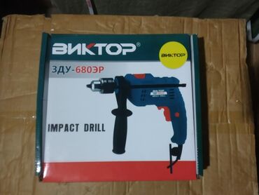 işlənmiş drel: Drel Victor yeni keyfiyyətli argenal temiz mis sarğı ilə yeni 680w