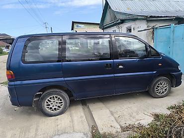 исузи му: Mitsubishi Space Gear: 1998 г., 2 л, Механика, Бензин, Минивэн — 4