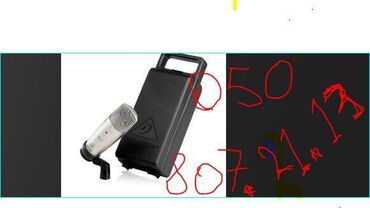 besprovodnoi mikrofon dlya karaoke: Səs kartı Behringer UMC22