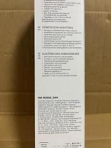 Ostala kuhinjska oprema: SilverCrest Electric Corkscrew – set za otvaranje i posluživanje vina — 10