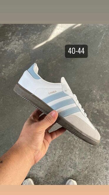 Patike: Adidas — 3