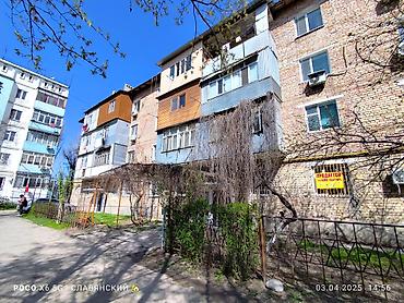 Кыймылсыз мүлк: 2 бөлмө, 46 м², Жеке план, 1 кабат, Косметикалык оңдоо — 1